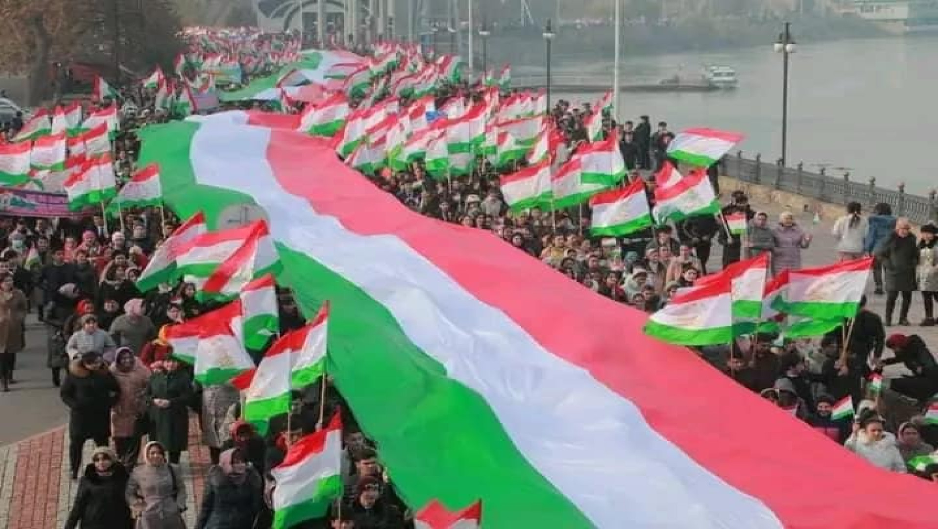 Bologna